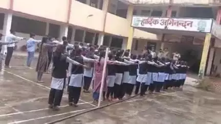 भैयाथान: पं रविशंकर त्रिपाठी महाविद्यालय भैयाथान में नशा मुक्ति पखवाड़ा के तहत 'नशे के खिलाफ जागरूकता कार्यक्रम' आयोजित