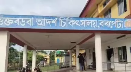 বৰপেটা: ভক্তৰডবা আদর্শ চিকিৎসালয়ত ২৭ জুনৰ পৰা কেৱল OPD সেৱা খোলা থাকিব বুলি চিকিৎসাকৰ্মীয়ে জানিবলৈ দিয়ে