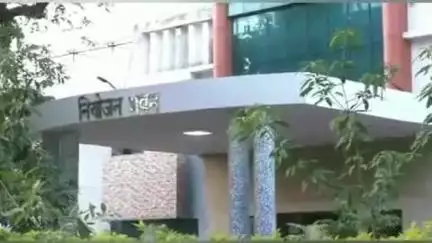 बुलढाणा: जिल्हाधिकारी कार्यालयात आणीबाणीत लढा देणाऱ्या व्यक्तींचा होणार सन्मान