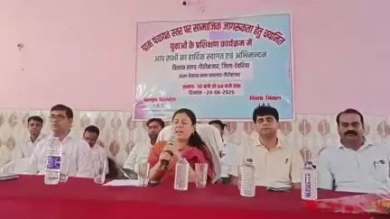 देेेवरिया: गौरीबाजार में युवाओं को मिला सामाजिक जागरूकता का प्रशिक्षण, गांव-गांव जाकर फैलाएंगे योजनाओं की जानकारी