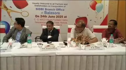 ବାଲେଶ୍ବର ମ୍ୟୁନିସିପାଲଟି: ନୋସି ଠାରେ ସିଡବିର ନୂତନ ବ୍ରାଞ୍ଚ ଶୁଭାରମ୍ଭ