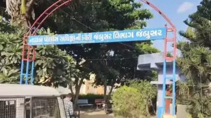 જંબુસર: શહેરની ડીવાયએસપી કચેરી ખાતે વાર્ષિક ઇન્સ્પેક્શન માટે  વડોદરા રેન્જ આઇ.જી સંદીપસિંહ આવ્યા