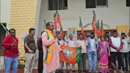 बेंगाबाद: प्रखंड मुख्यालय में भाजपा ने जन आक्रोश रैली की आयोजित, राज्य सरकार के खिलाफ किया प्रदर्शन