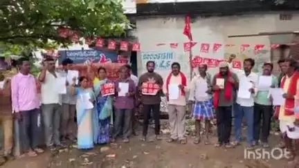 వచ్చే నెల 9న జరగనున్న దేశవ్యాప్త సమ్మెను జయప్రదం చేయాలని పిలుపునిచ్చిన సీఐటీయూ జిల్లా కార్యదర్శి ఎన్ వై నాయుడు