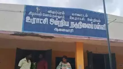 திருவெண்ணைநல்லூர்: ஆணைவாரி ஊ.ஒ.நடுநிலைப் பள்ளியில் காலை உணவு திட்டத்தில் பல்லி விழுந்த உணவு சாப்பிட்ட 52 மாணவர்ககளுக்கு மருத்துவ பரிசோதனை