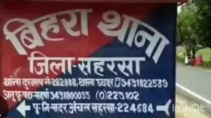 सत्तर कटैया: बिहरा पुलिस ने 26 लीटर अवैध देसी शराब के साथ दो तस्करों को किया गिरफ्तार, भेजा जेल