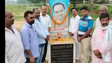 झाझा: चैती दुर्गा मंदिर के पास पूर्व केंद्रीय मंत्री दिग्विजय सिंह की पुण्यतिथि पर श्रद्धांजलि सभा का हुआ आयोजन
