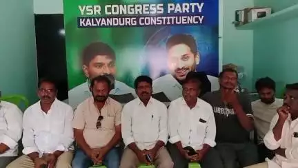 కళ్యాణదుర్గం: స్టాంపుల కుంభకోణంపై సీబీఐ ఎంక్వయిరీ వేయాలి: కళ్యాణదుర్గం రూరల్ వైసీపీ కన్వీనర్ గోళ్ల సూరి