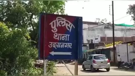 उदयनगर: उदयनगर थाना क्षेत्र में एक ही परिवार के 4 सदस्यों ने अज्ञात कारणों के चलते खाया ज़हर, 3 लोगों की मौत व एक की हालत गंभीर