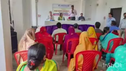 खगड़िया: बलुआही में माइक्रोफाइनेंस जागरूकता को लेकर कार्यक्रम का आयोजन किया गया