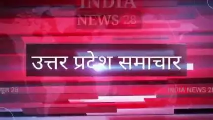 बरेली के आंवला में अंतरराष्ट्रीय हिंदू परिषद राष्ट्रीय बजरंग दल का स्थापना दिवस मनाया###########