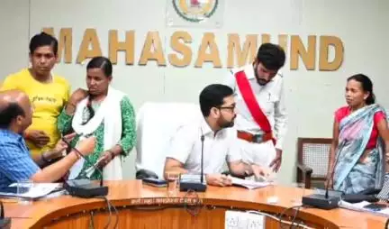 महासमुंद: साप्ताहिक जन चौपाल में ग्रामीणों ने रखी समस्याएं, 38 आवेदन प्राप्त, कलेक्टर ने जल्द निराकरण के दिए निर्देश