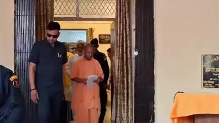 ज़मानिया: गाजीपुर दौरे पर पहुंचे सीएम योगी ने मेडिकल कॉलेज का निरीक्षण किया, अधिकारियों संग बैठक की, गाजीपुर जिले को दी बड़ी सौगात