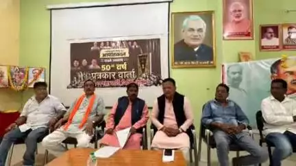 सुकमा: पूर्व सांसद दिनेश कश्यप ने भाजपा जिला कार्यालय में कांग्रेस सरकार द्वारा लगाए गए आपातकाल पर की प्रेसवार्ता