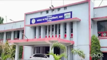 दरभा: दरभा सहित जिले में तहसीलदारों की नवीन पदस्थापना के आदेश जारी