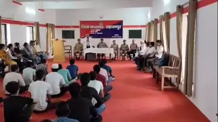 सहारनपुर: जिला कारागार में निरुद्ध 1228 बंदियों की स्वास्थ्य जांच कराई गई, एचआईवी एड्स से बचाव के उपाय बताए गए