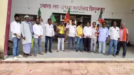 पाटन: विशुनपुरा में झारखंड सरकार के खिलाफ बीजेपी का आक्रोश प्रदर्शन, उपायुक्त को सौंपा ज्ञापन