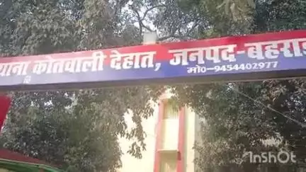बहराइच: कोतवाली देहात पुलिस ने शादाब हत्याकांड का किया खुलासा, दो बाल अपचारी हुए गिरफ्तार