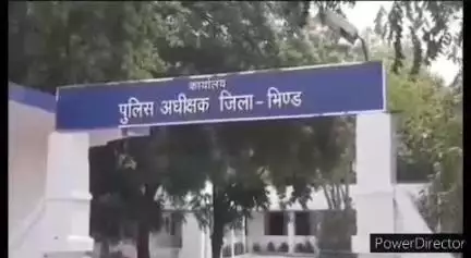 लहार: नयागांव थाना क्षेत्र के टेहनगुर में पुरानी रंजिश के चलते फरियादी को गोली मारी, मामला दर्ज