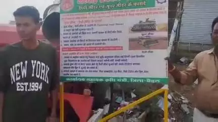 बैतूल: बासपानी के किसान ने स्ट्रा रीपर से नरवाई का भूसा बनाना किया शुरू, आमदनी में हुआ इजाफा