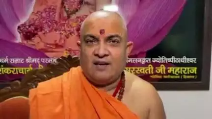 इटावा के व्यावर में कथा वाचक के साथ घटी घटना पर काशी के संत ने सीएम योगी से जांच कर कार्रवाई की मांग की