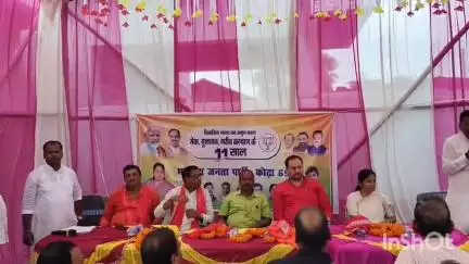 फलका: फलका प्रखंड में विकसित भारत का अमृत काल: सेवा, सुशासन, गरीब कल्याण के 11 साल बेमिसाल कार्यक्रम के तहत कार्यकर्ता सम्मेलन