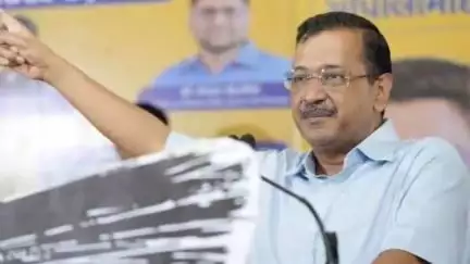केसरिया: गुजरात के विसावदर विधानसभा उपचुनाव में गोपाल इटालिया और पंजाब के लुधियाना बेस्ट विस से आम आदमी पार्टी की जीत पर बधाई