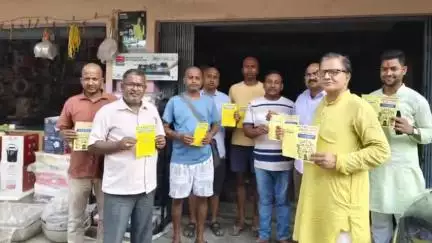 केसरिया: पटना में 29 जून को आयोजित होने वाले वैश्य प्रतिनिधि सम्मेलन की सफलता हेतु केसरिया के सभागार में वैश्य समाज की बैठक