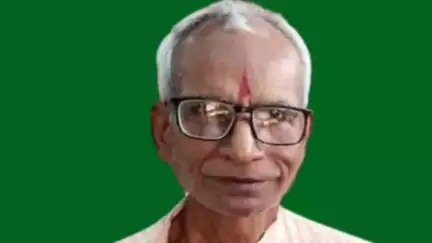 मोतिहारी: सिसवा ग्राम निवासी गौरीशंकर कनौजिया को बिहार राज्य उद्यमी एवं व्यवसायी आयोग का सदस्य नियुक्त किया गया