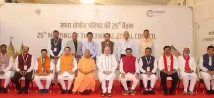 रायपुर: मुख्यमंत्री विष्णुदेव साय ने कहा, छत्तीसगढ़ के विकास के लिए मध्य क्षेत्रीय परिषद बना सार्थक मंच
