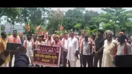 पाटन: पाटन किशुनपुर बीजेपी मंडल द्वारा प्रखंड स्तरीय जन आक्रोश प्रदर्शन