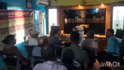 पीरो: चरपोखरी में बैंकर्स समिति की बैठक में बीडीओ ने दिए दिशा-निर्देश