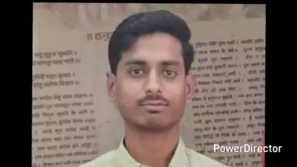 पटियाली: पटियाली थाना क्षेत्र के ग्राम रतनपुर से एक युवक लापता, पीड़ित पिता ने थाने में कराई गुमशुदगी दर्ज