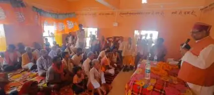 चानन: मालिया गांव में भाजपा कार्यकर्ताओं की बैठक हुई, पार्टी के प्रदेश प्रवक्ता शामिल हुए