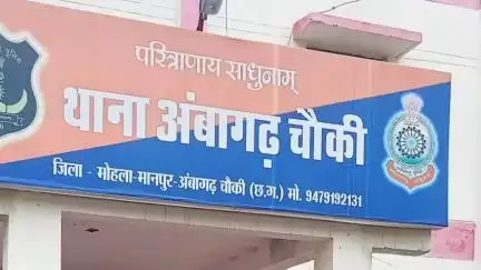 अंबागढ़ चौकी पुलिस ने स्कूटी से शराब की तस्करी करते एक आरोपी को गिरफ्तार किया, 130 पौवा अंग्रेजी शराब ज़ब्त