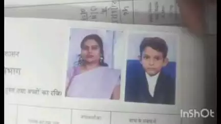 रायपुर: अमलेश्वर के कुएँ में मिली लाश, रायपुर में मां-बेटे की गुमशुदगी की थी रिपोर्ट, प्रेम प्रसंग का मामला