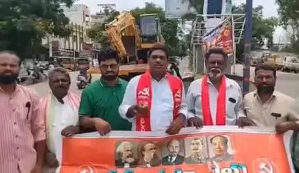 కామారెడ్డి: పట్టణంలో సిపిఐ ఎంఎల్ ఆధ్వర్యంలో అమెరికా దిష్టిబొమ్మ దహనం
