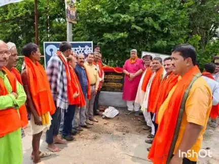 बेगूसराय: माधुरी ढ़ाला से बनद्वार तक ₹3.46 करोड़ की लागत से बनेगी सड़क, नगर विधायक ने किया शिलान्यास