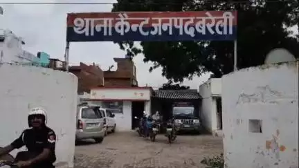 बरेली: कैंट क्षेत्र के नकाटिया चौकी पुलिस ने स्मैक के साथ एक युवक को किया गिरफ्तार