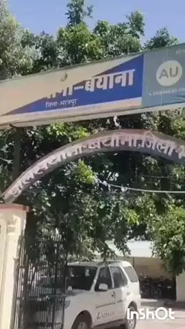 बयाना: बयाना में नाबालिग का अपहरण, बाजार से सामान लेने निकली थी, वापस नहीं लौटी