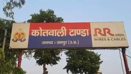 टांडा: थाना टांडा क्षेत्र में पंचायत के दौरान मारपीट के आरोप में तीन लोगों के खिलाफ एफआईआर दर्ज