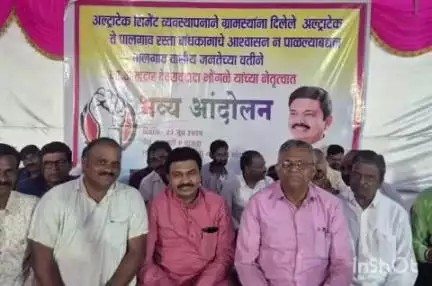 कोरपना: अल्ट्राटेक कंपनीने आश्वासन दिल्याने दुसऱ्या दिवशीही आंदोलन सुरूच