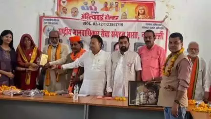 मोठ: गुरसरांय में राष्ट्रीय मानवाधिकार सेवा संगठन की बैठक संपन्न, शगुन घोष को बनाया गया महिला मोर्चा का राष्ट्रीय अध्यक्ष