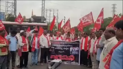 నిజామాబాద్ సౌత్: నగరంలో వామపక్షాల ఆధ్వర్యంలో అమెరికా అధ్యక్షులు ట్రంప్ దిష్టిబొమ్మ దగ్ధం