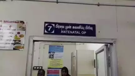 கல்குளம்: பத்மநாபபுரம் அரசு  மாவட்ட  தலைமை மருத்துவமனையில் மாவட்ட ஆட்சியர் ஆய்வு
