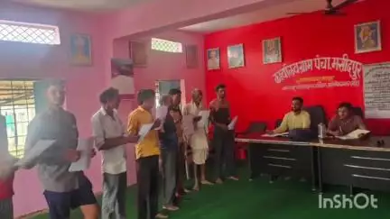 अशोक नगर: ग्राम पंचायतों में जनसुनवाई का आयोजन किया गया
