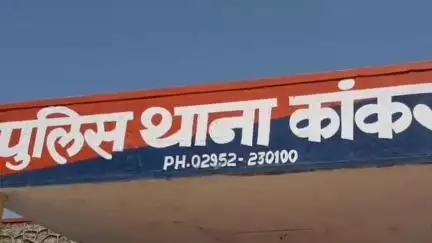 राजसमंद: राजसमंद में दिनदहाड़े युवक की निर्मम हत्या, पहले कार से मारी टक्कर, फिर गला रेता गया