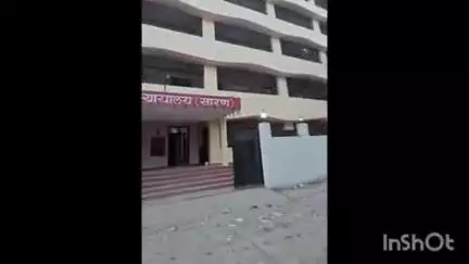 छपरा: छपरा व्यवहार न्यायालय: दहेज प्रताड़ना मामले में दो आरोपियों को तीन साल की सजा और दस हजार रुपए जुर्माना