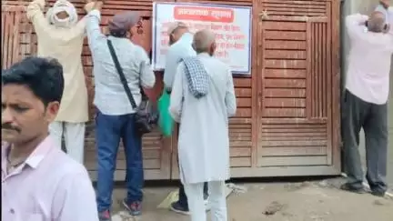 झूंसी क्षेत्र में कुल 22 स्थानों पर किए गए अवैध निर्माण को PDA ने किया सील
