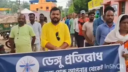 হীরবাঁধ: মশা বাহিত রোগ ডেঙ্গু প্রতিরোধে সচেতনতামূলক পদযাত্রা হল হিড়বাঁধ গ্রাম পঞ্চায়েতের উদ্যোগে